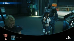 FINAL FANTASY VII REMAKE